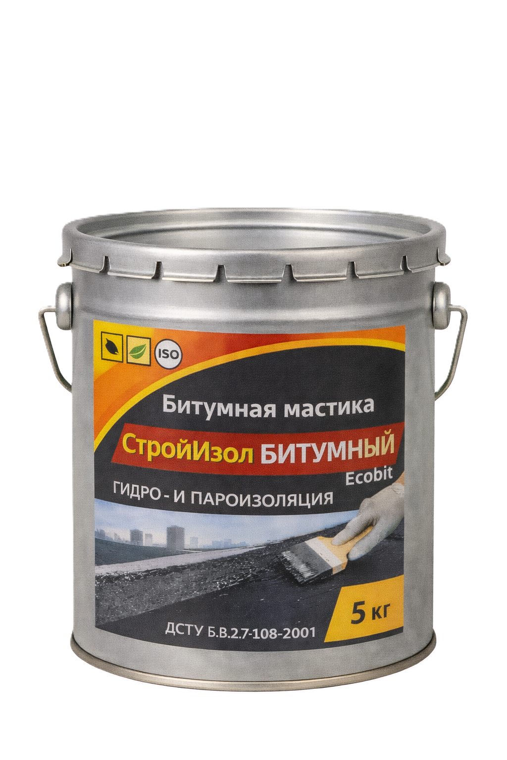 Битумная мастика СтройИзол Битумный Ecobit ведро 5,0 кг ДСТУ Б В.2.7-108-2001 ( ГОСТ 30693-2000) 